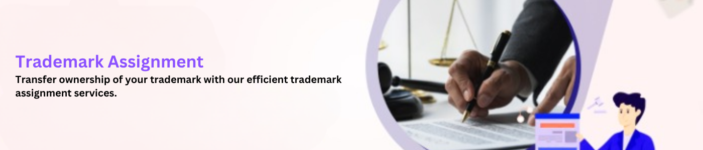 Trademark Assignment